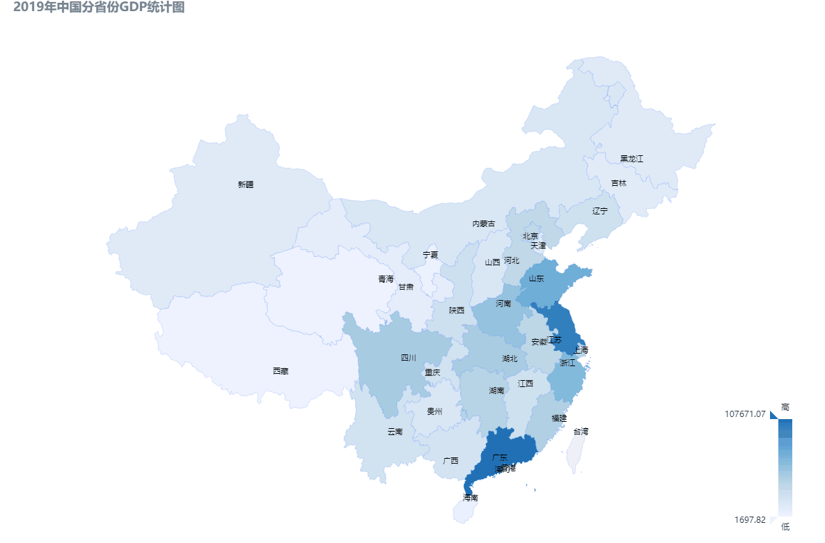 深圳bifa必发(中国)数据科技有限公司 深圳bifa必发(中国)数据科技有限公司